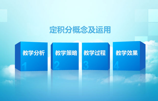 南京化工職業(yè)技術(shù)學院