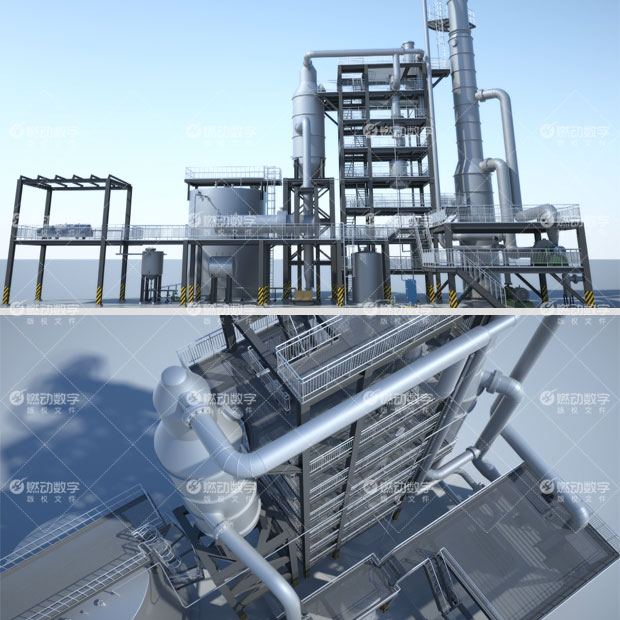 環(huán)保水處理MVR蒸發(fā)結(jié)晶分鹽技術(shù)原理三維動(dòng)畫(huà)演示 環(huán)保水處理MVR蒸發(fā)結(jié)晶分鹽技術(shù)原理三維動(dòng)畫(huà)演示